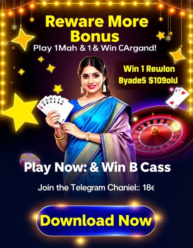 Rainbow Rummmy Banner