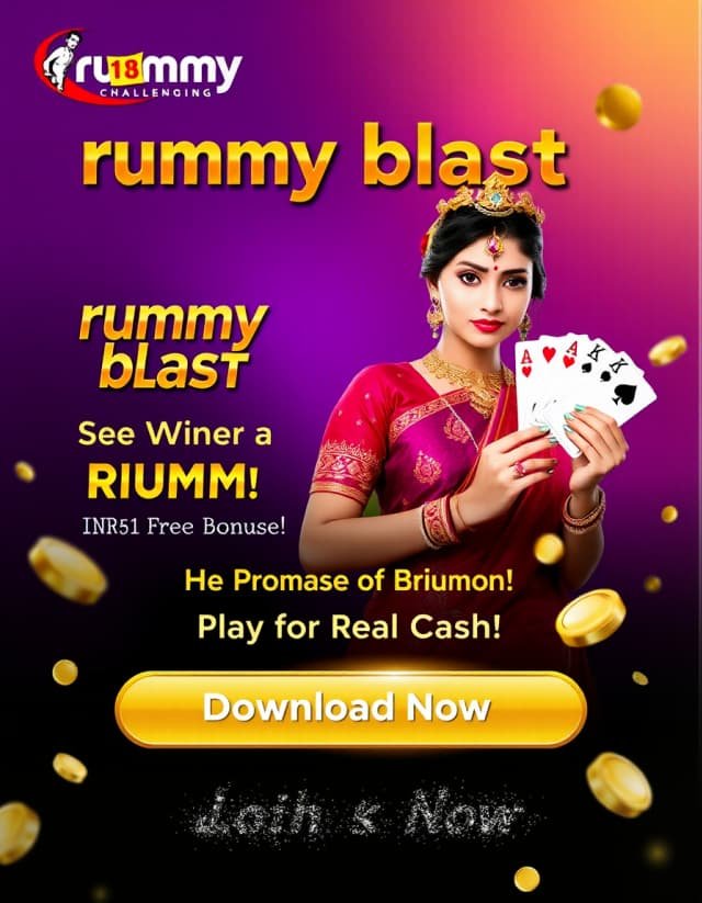 Rummy Dhan Banner