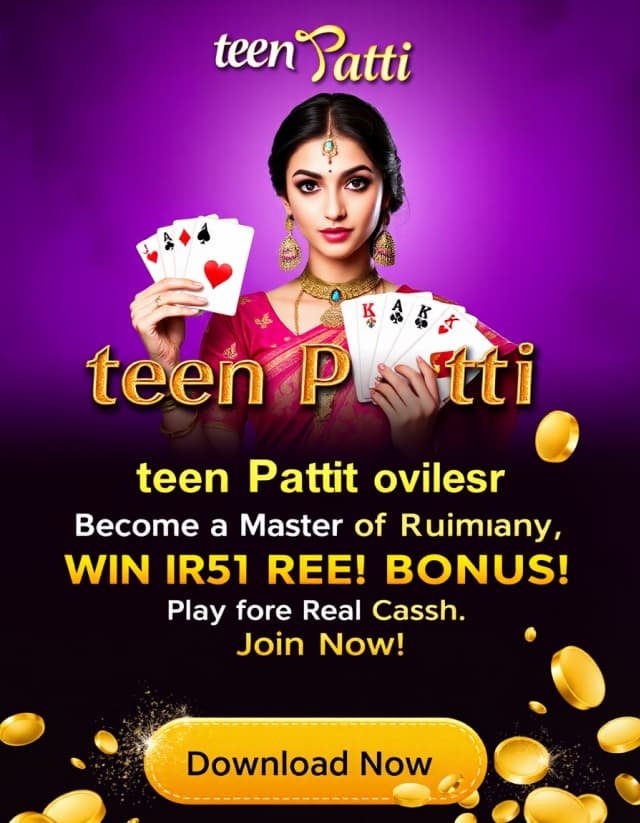 Teen Patti Gold Reviews Banner