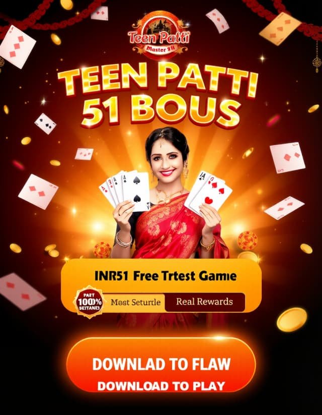 Teen Patti Master 51 Bonus Banner
