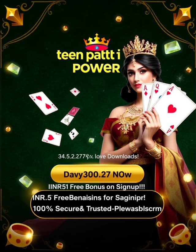 Teen Patti Raja Banner
