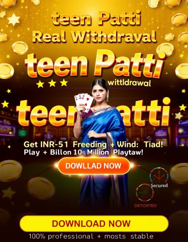 Teen Patti Real Cash Withdrawal Banner